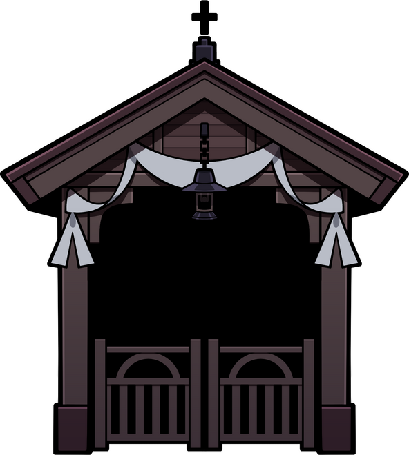 A roofed wooden gate with a white banner draped across the front